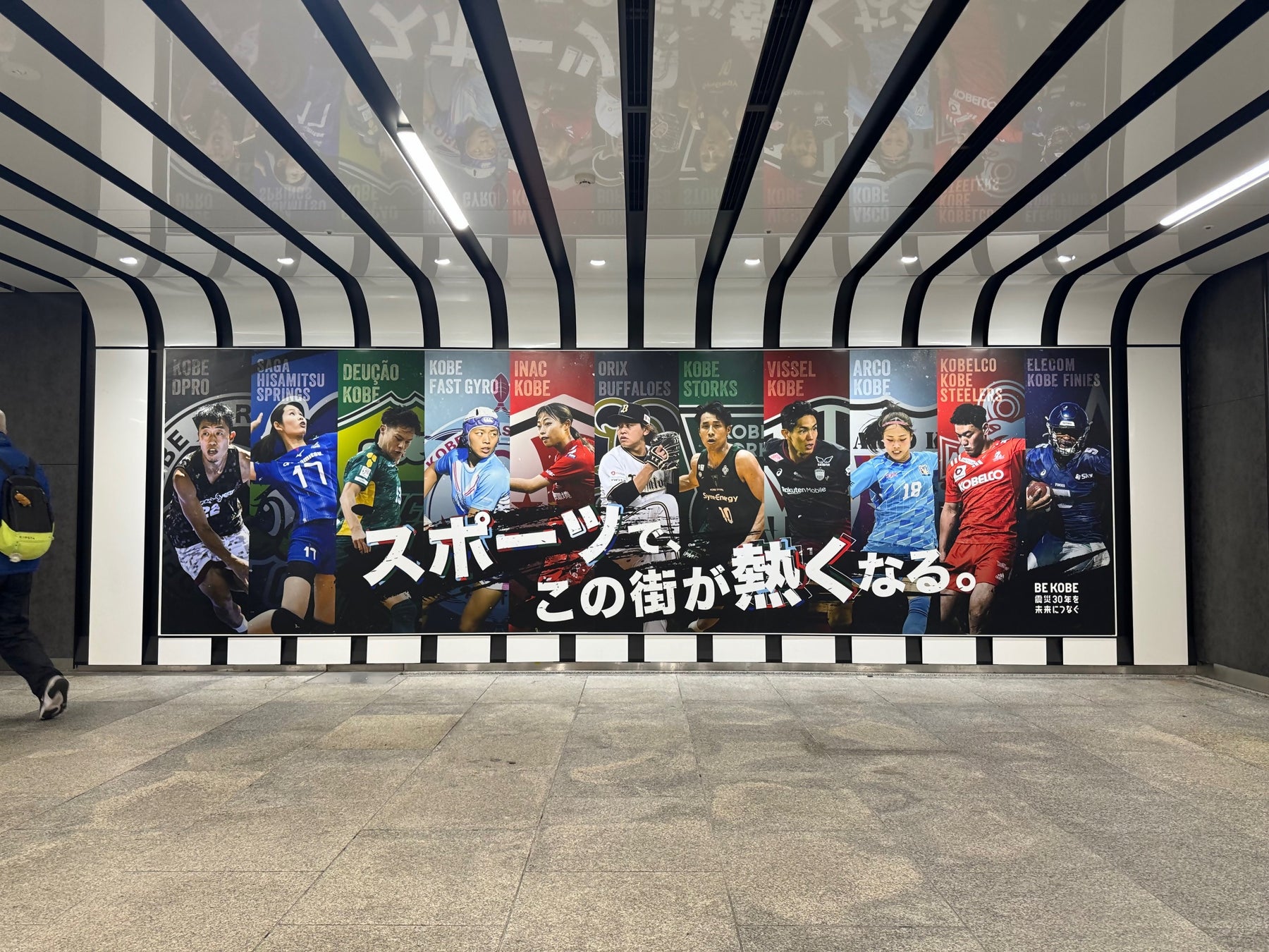 “歌うま県No.1” は青森県に決定！都道府県別の精密採点平均点を勝手に集計したら、東北3県が強かった！全47都道府県のランキングを一挙初公開