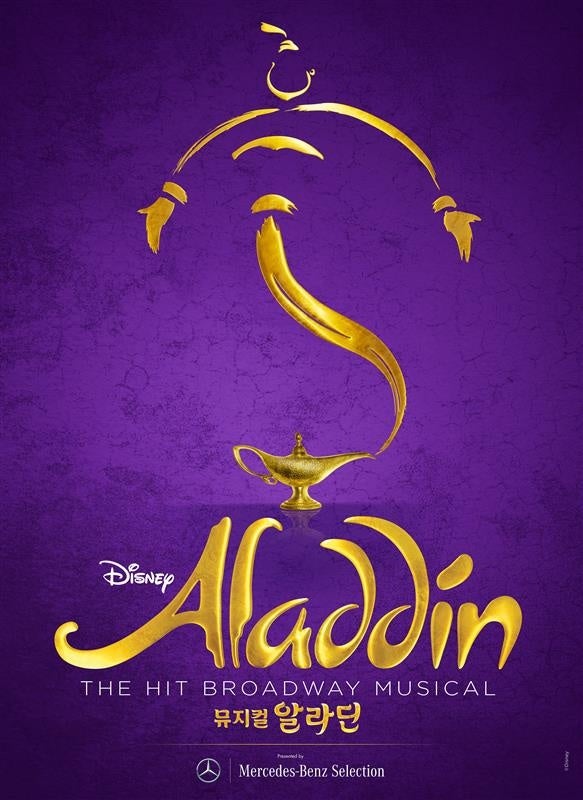 新たな審査員に大友康平、Crystal Kay、勝俣州和、岡本知高ら、豪華メンバーの出演が決定!韓国発の大人気歌謡オーディション番組の日本版「ミスタートロット ジャパン」本選の審査員を一挙公開!