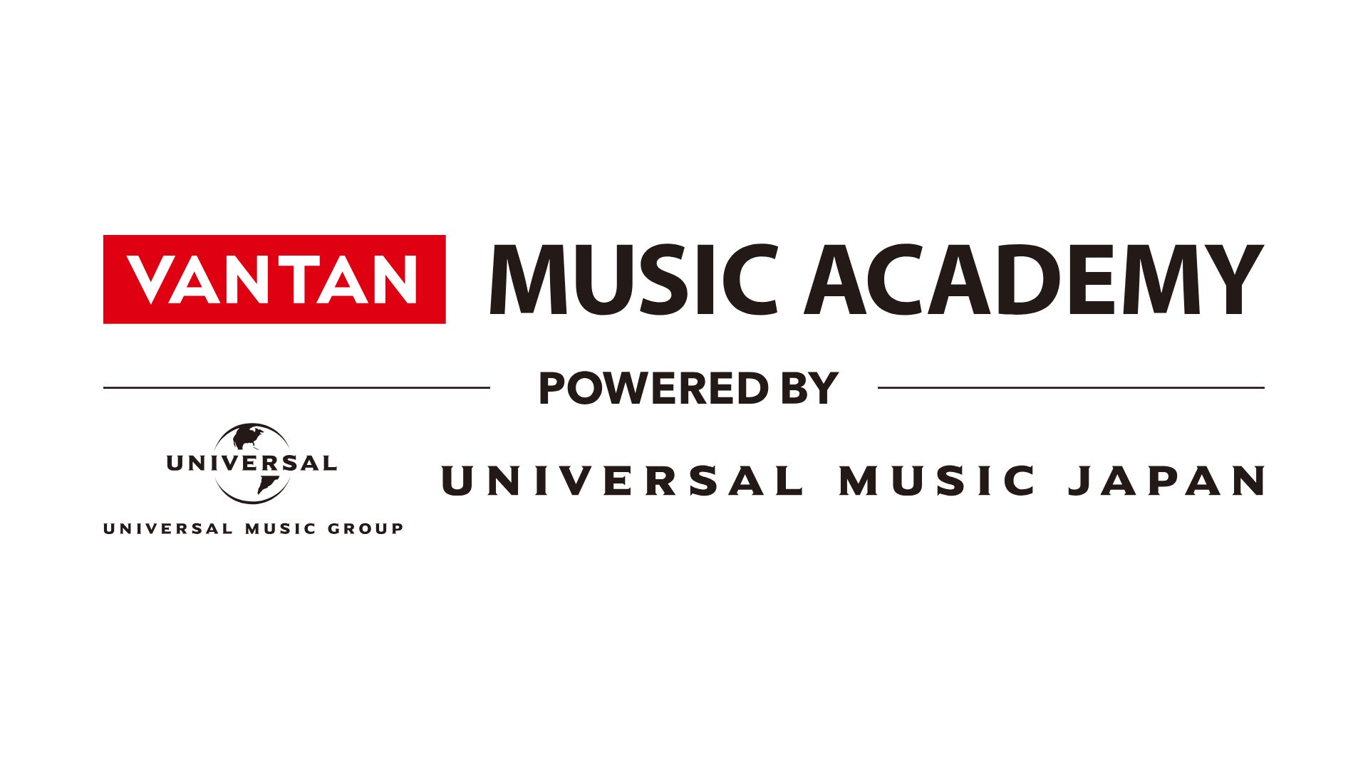 【VIPO Film Award 発表】「ロッテルダム国際映画祭」併設企画マーケット「CineMart」にてアワード授与