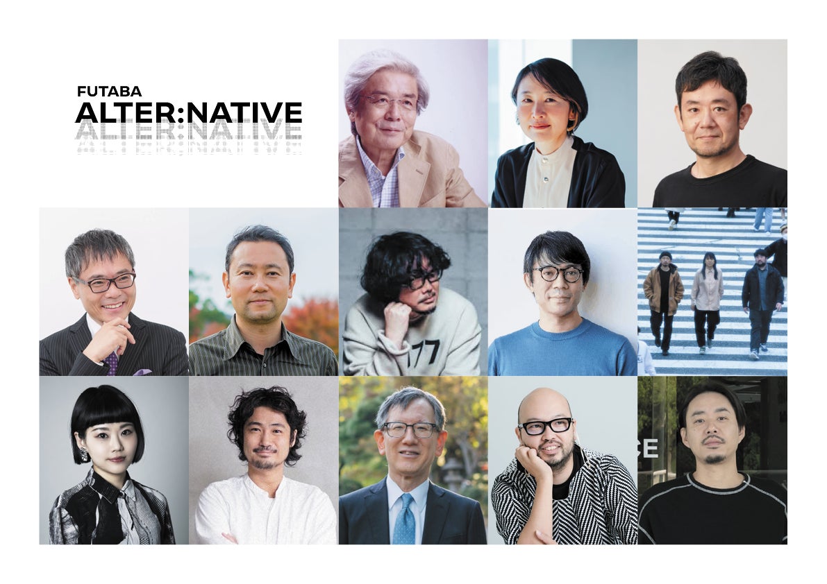 「Alive Studio byGMOペパボ」がカルビーとコラボし、動画やライブ配信で使用可能な「じゃがりこ細いやつ サラダ」の素材を提供