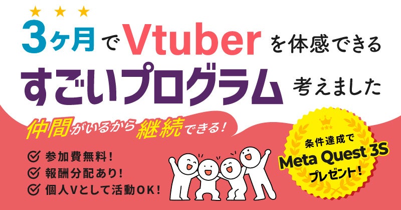 『2024-25 TAEMIN WORLD TOUR「Ephemeral Gaze」ENCORE IN JAPAN』2月18日18時よりファミリーマート限定プレイガイド先行(先着)1次受付開始！