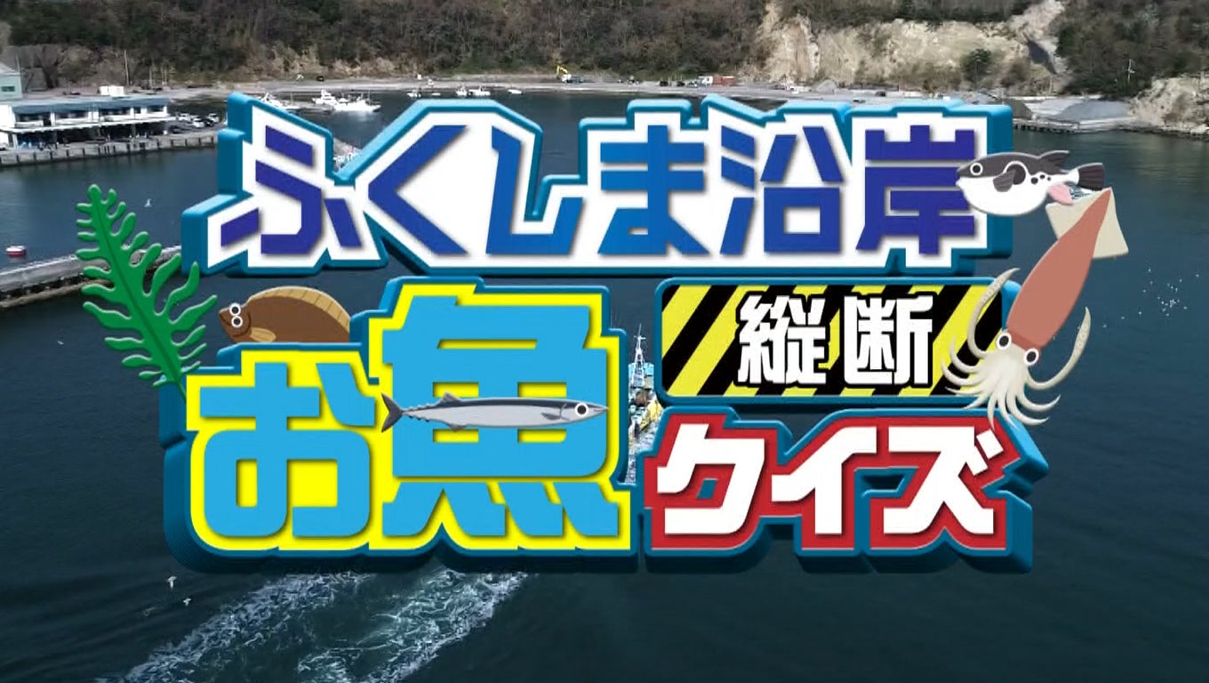 野口五郎デビュー55周年、新たな幕開けにフルオーケストラとの共演 自身のヒット曲、ミュージカル曲、ギターの演奏などGORO の魅力満載！