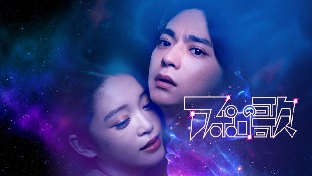 2/22㈯ チバテレ、テレ玉、tvkで「ふくしま沿岸縦断お魚クイズ」を放送!