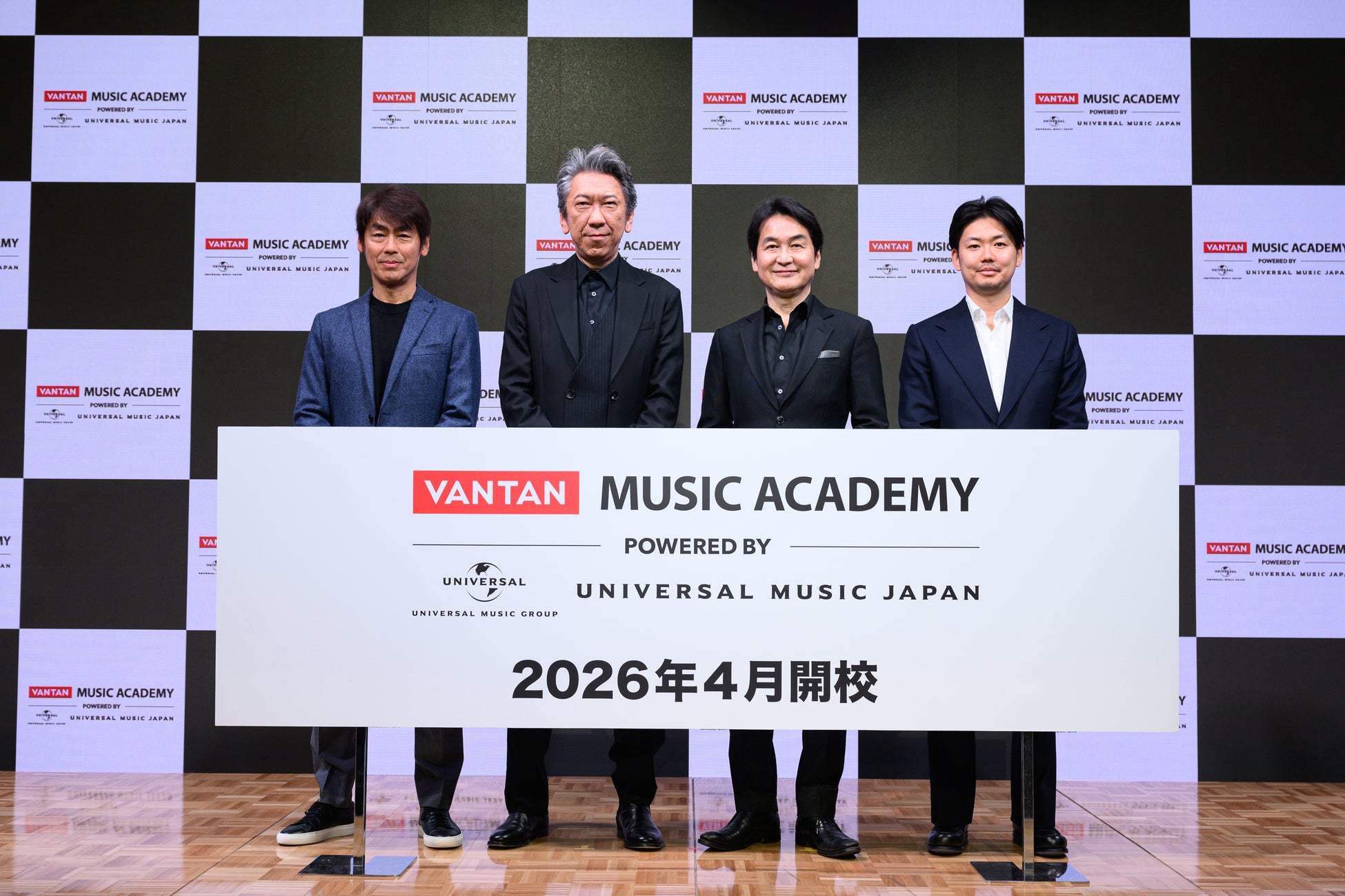 インディーズシーンで注目の “ARCPOP” バンド 「Offshore」が3ヶ月連続リリースの第2弾シングル「Caprice」を2月26日（水）にデジタルリリース開始！