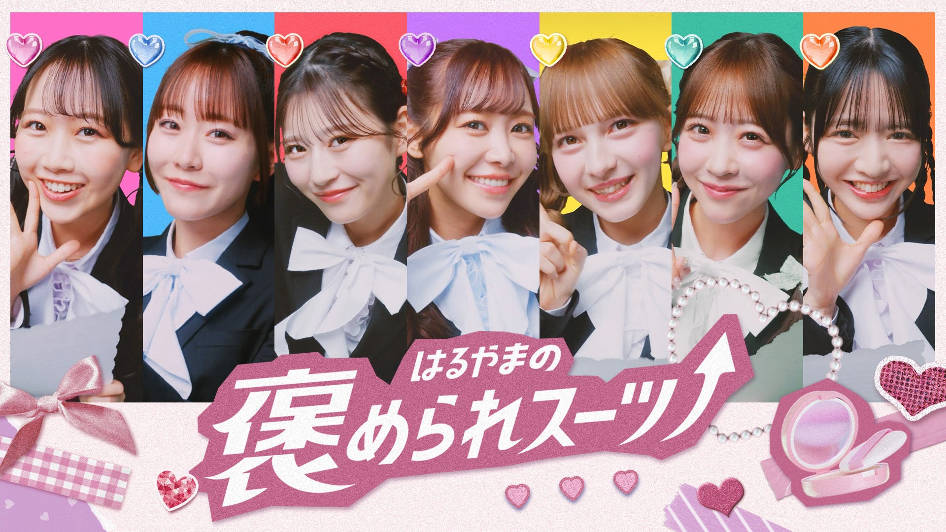 『今日、好きになりました。卒業編2025 in ソウル』最終回の週間視聴者数が「ABEMA」オリジナル恋愛リアリティーショー史上過去最高を記録