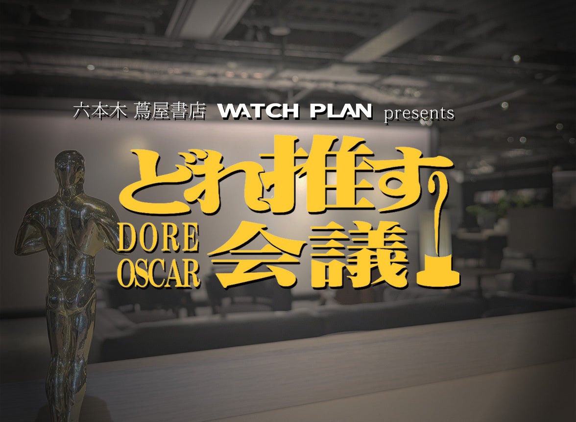 FENDER CAFE より新オリジナルコーヒー/グッズが登場！“THE BLACK COLLECTION”2月19日（水）より順次販売開始