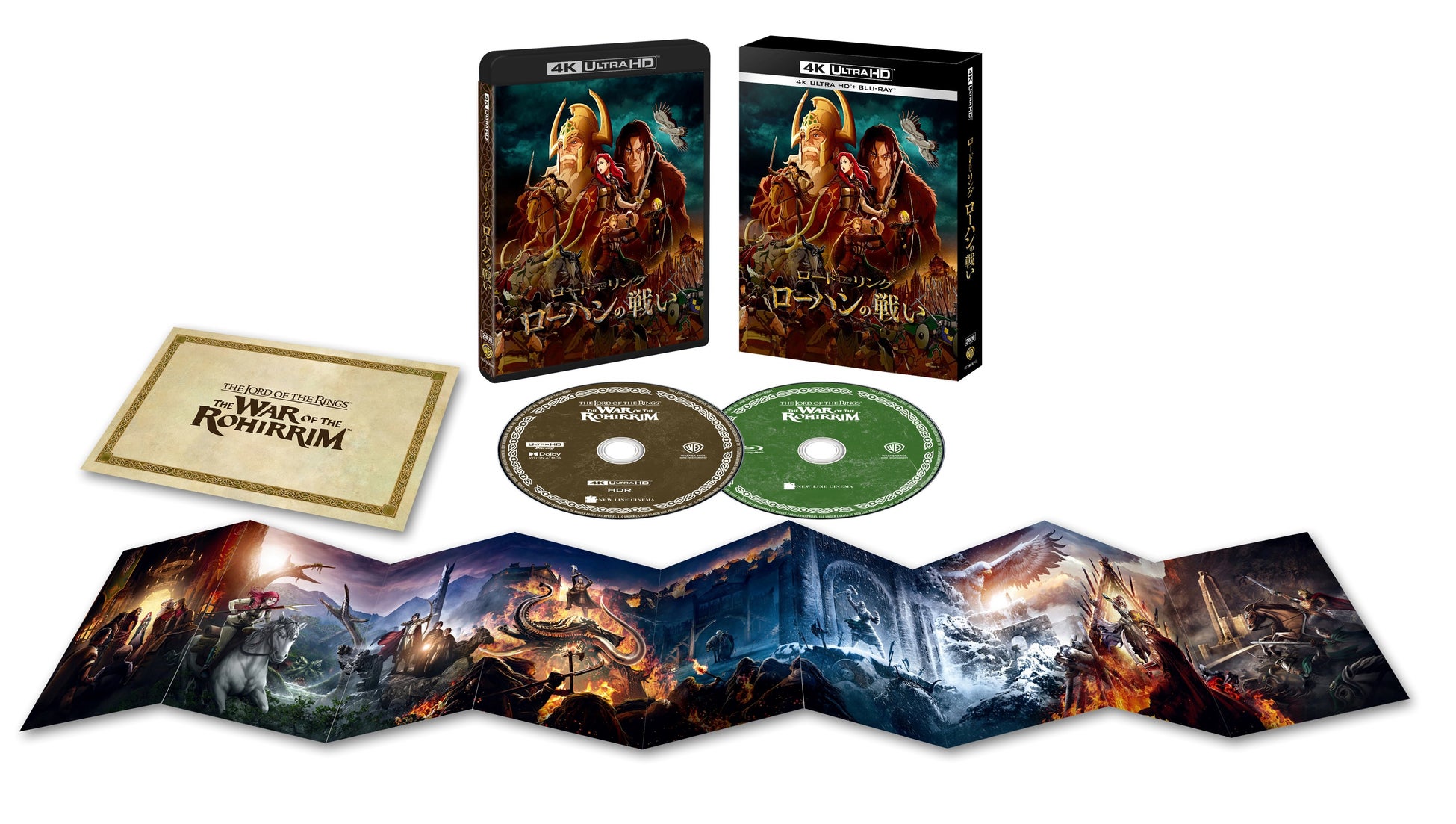 日本橋 Music Liver 第十七弾を2/27（木）に開催いたします。