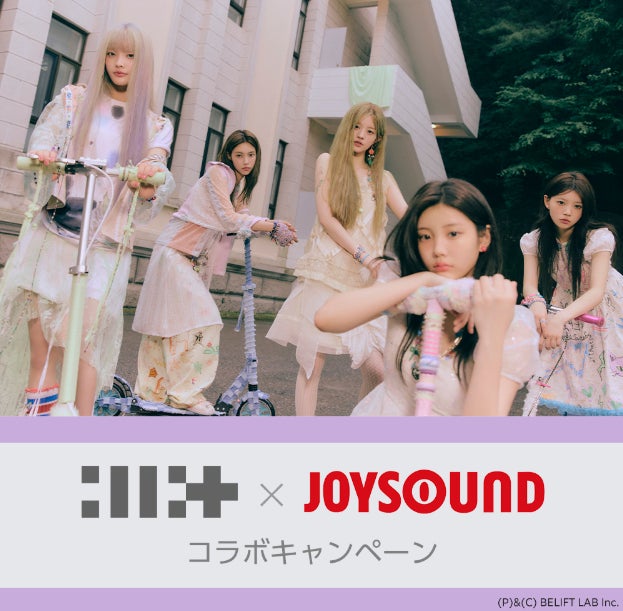 【大阪】音楽フェス「MUSIC CIRCUS -Beats Trip-」韓国から「ASH ISLAND」の出演が決定！