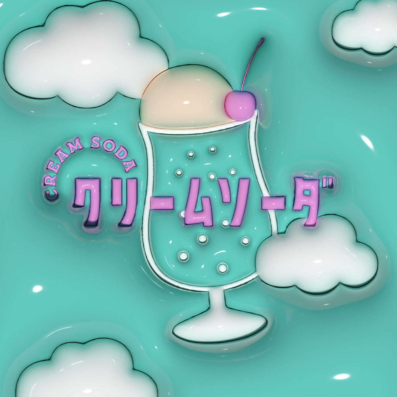 SKE48・坂本真凛主演！　ヘアショー×ファッションショー×パフォーマンスが融合した次世代エンターテイメント　舞台『Beauty Wonderland』開催