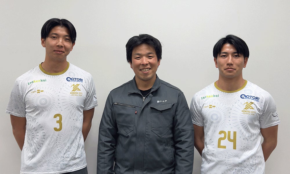 4人とも照れまくりのカップルチャレンジの勝敗はいかに!?『つまみは紅しょうが 男子~!宅飲みするからウチ来ぃや~!』