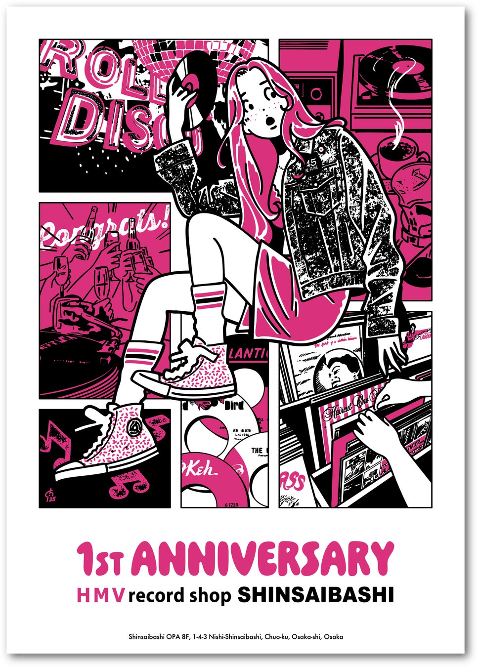 〈ミュージック・ラウンジ〉vol.8 三沢またろう マジカル・リズム・ツアー