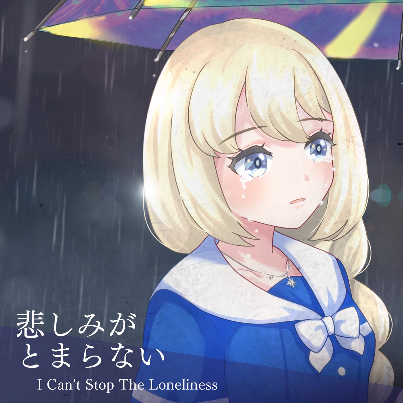 宮世琉弥、2ndAL「Soleil」（読み：ソレイユ）の新ビジュアル解禁！！そして自身による初の作詞作曲となる「猫がいびきで」が2月28日(金)に先行配信決定！！