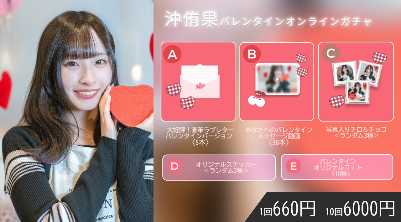 「動く」をテーマに走り続けた１年を写真とアートで振り返る！『吉本新喜劇65周年写真&アート展』開催決定！