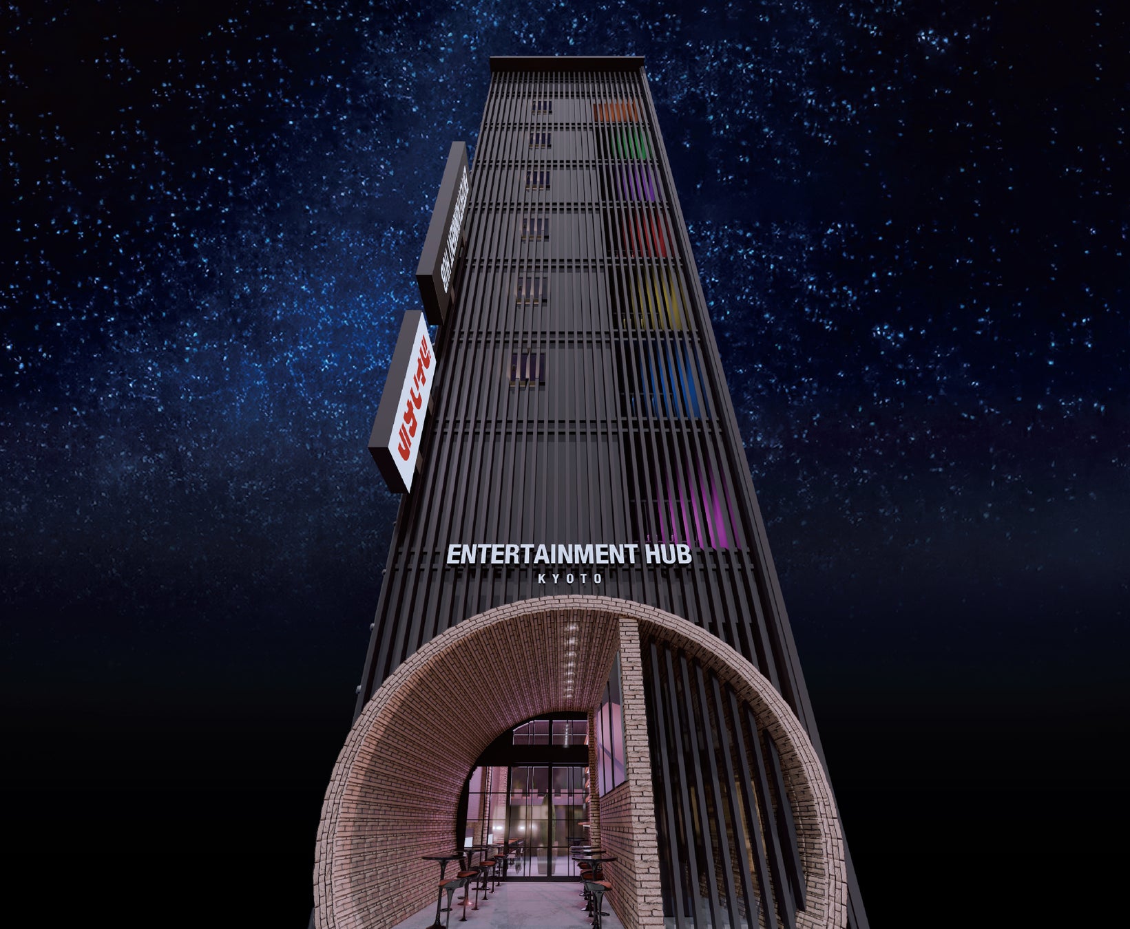 2025年初夏、島村楽器「梅田ロフト店」が「梅田茶屋町店」として移転リニューアルオープン予定！