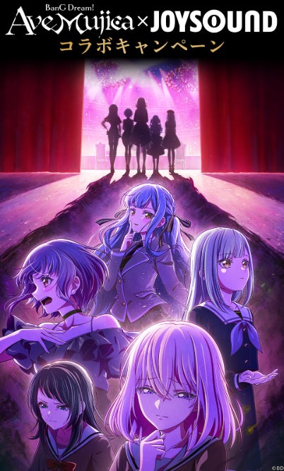 HYBE IMのモバイルリズムゲーム「Rhythm Hive」に新たなアーティスト “ILLIT”が登場!