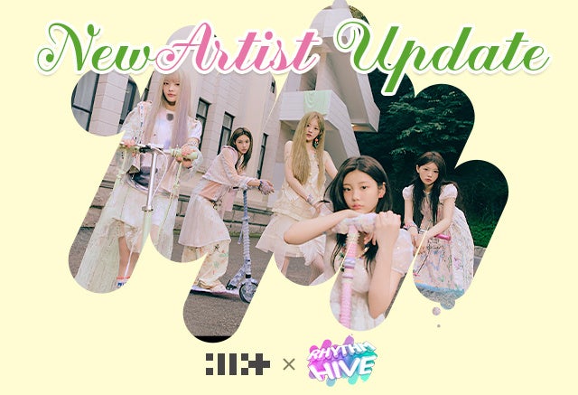 デジタル空間で行われるファッションショー『DISCOAT 2025SS EXHIBITION in virtual』の最終回が今週末に開催