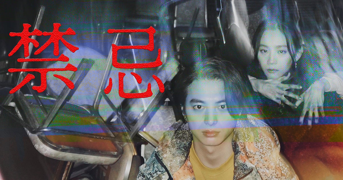 <TM NETWORK 40th Anniversary WOWOW Special Year>WOWOWでの11カ月にわたる連続特集の最終章を飾る“エピローグ編”を2025年4月に放送・配信!!