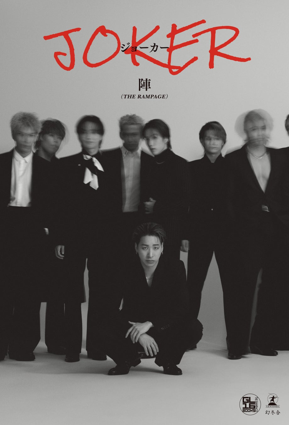 ナレーション:志田未来 テレ東系全国ネット特番【海と灯台 未来への輝き】