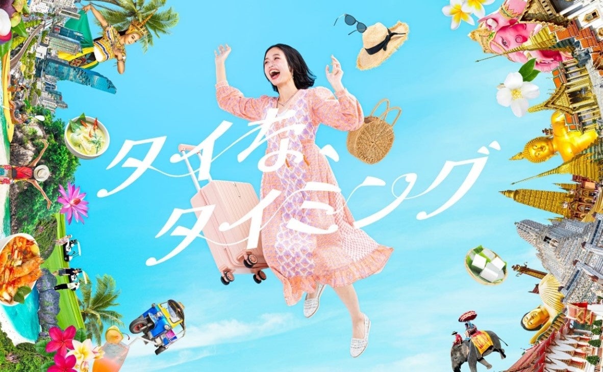 第1回　小倉昭和館映画祭にJ:COMが冠スポンサーとして協賛　～映画チケットプレゼントで映画体験の機会を提供～