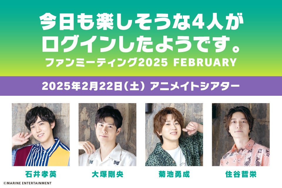 【映画館でバレエを】ロイヤル・バレエ『シンデレラ』2/21(金)公開!道化役を演じたソリスト・五十嵐大地のインタビューが到着!シンデレラ役の金子扶生を始め、日本人ダンサーの活躍に注目!!