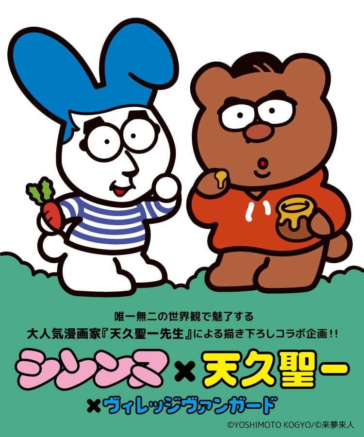 【初公開カットあり】令和の完売クイーン・菊地姫奈20歳記念写真集の表紙&タイトル解禁‼