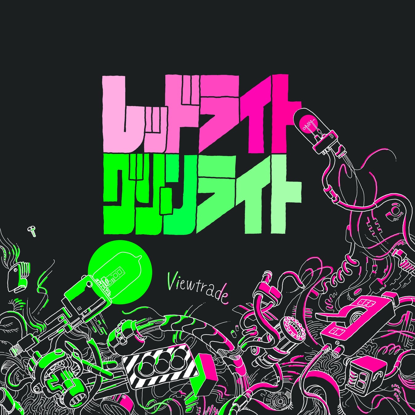 ウクライナ侵攻から3年、戦禍のなかで躍進を続ける「ウクライナ国立バレエ」の7-8月来日公演決定!日本人芸術監督が語る「多くの人に希望を与えたい」