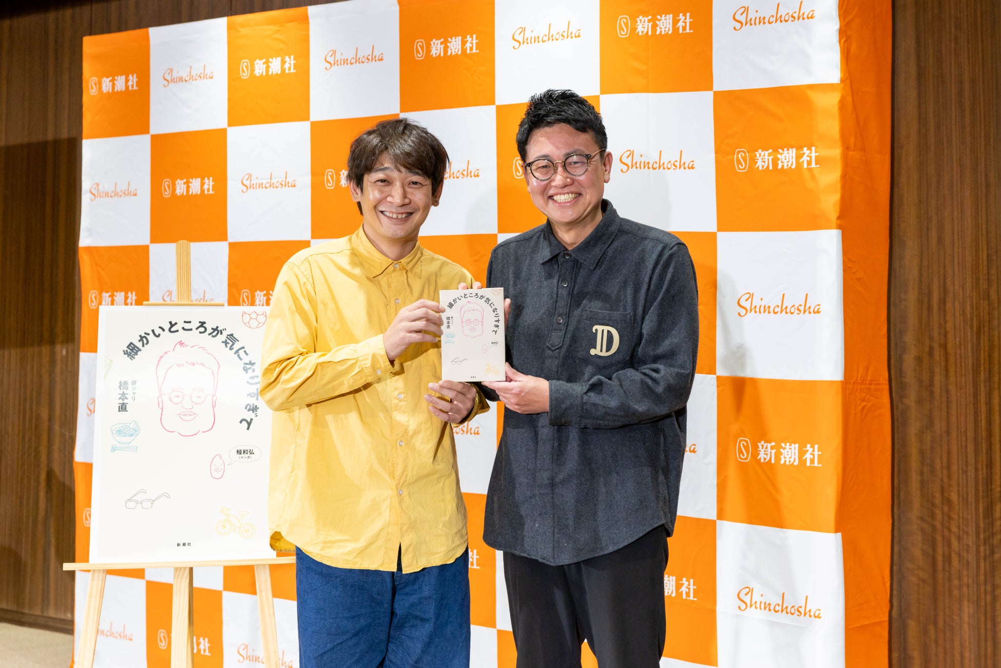 推し活を応援 全10色から推しうちわを選べる新機能を追加!コンビニで作成する『マイ推しうちわ』に推しカラーから選べる388種類のデザインが追加!