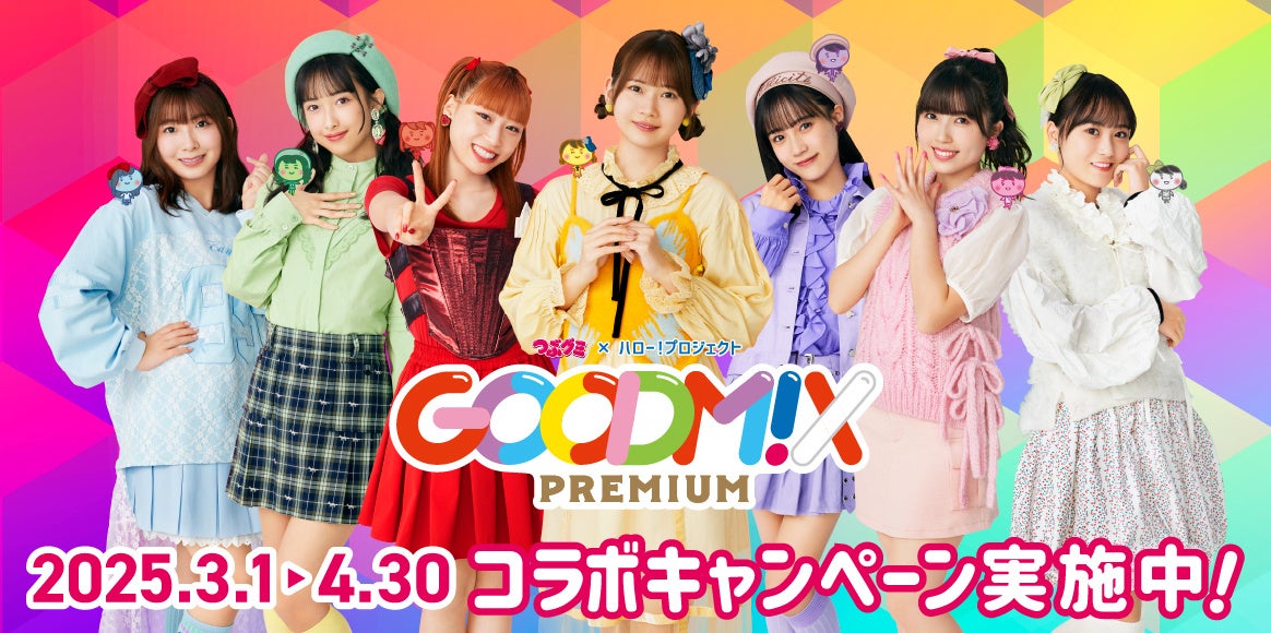 シリーズ歴代最高興行収入26.9億円を記録!『映画クレヨンしんちゃん オラたちの恐竜日記』Blu-ray&DVD 2月26日発売