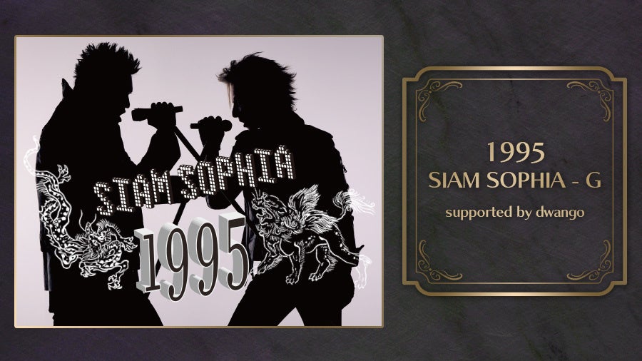 アーロン・テイラー= ジョンソン主演！『クレイヴン・ザ・ハンター』4K UHD＆ブルーレイ＆DVD 4/25(金)発売決定！