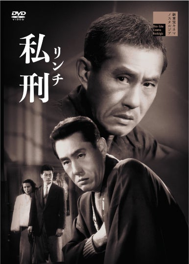 sumika好きを公言するSnow Man・深澤辰哉が片岡健太提供の楽曲について語る！2人の対談模様をJ-WAVE『SPARK』で2/24(月)24時オンエア！