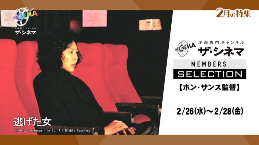 2/26(水)EXシアター六本木開催「ダウ★ツーマンFES」会場限定！”Chilli Beans.×カネヨリマサル×ダウ９００００ コラボグッズ”発売決定!!