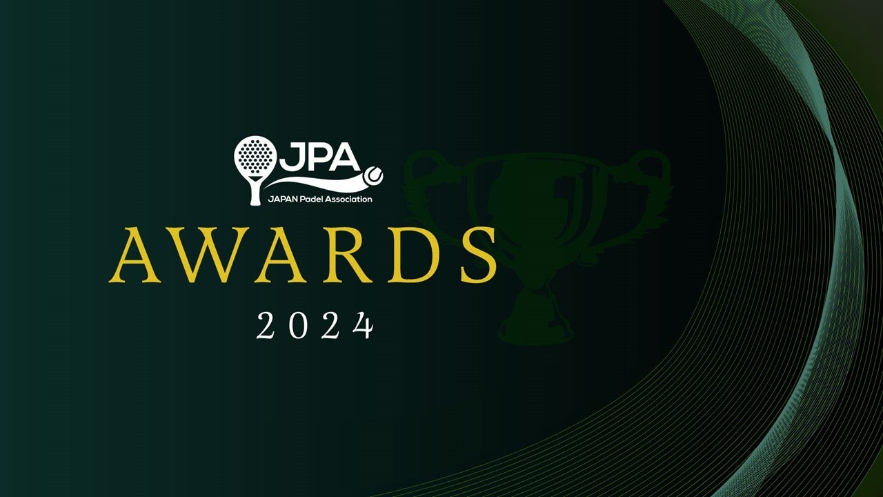 パークならではのデジタル・サービス『NO LIMIT! タイムカプセル』が新登場 子どもの“今この時だけの姿”も学生時代の“永遠に忘れられない”春休みの瞬間もタイムカプセルに詰め込んで未来へ送信しよう