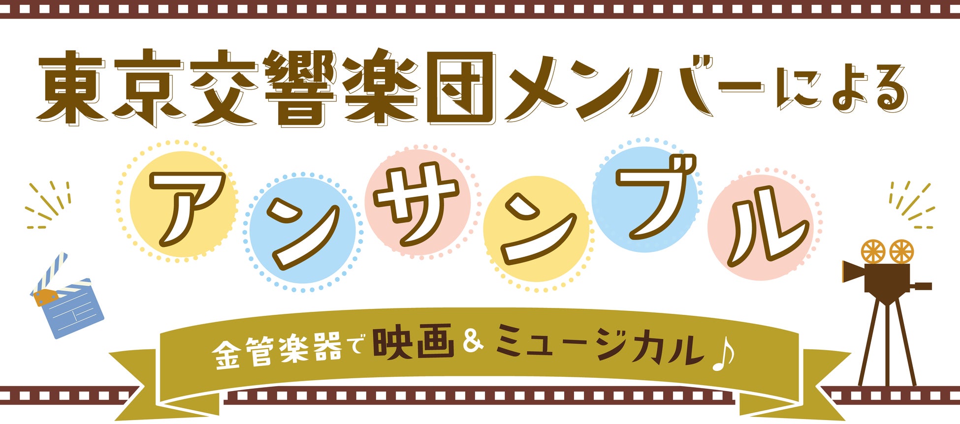 放映開始より25周年。「仮面ライダークウガ」が、「マイティフォーム」で再びフィギュアで登場。あみあみ含む一部流通限定でのご案内。