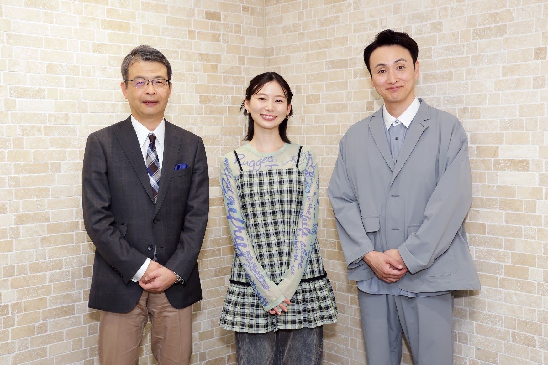 埼玉会館ランチタイム・コンサート 春休みスペシャル