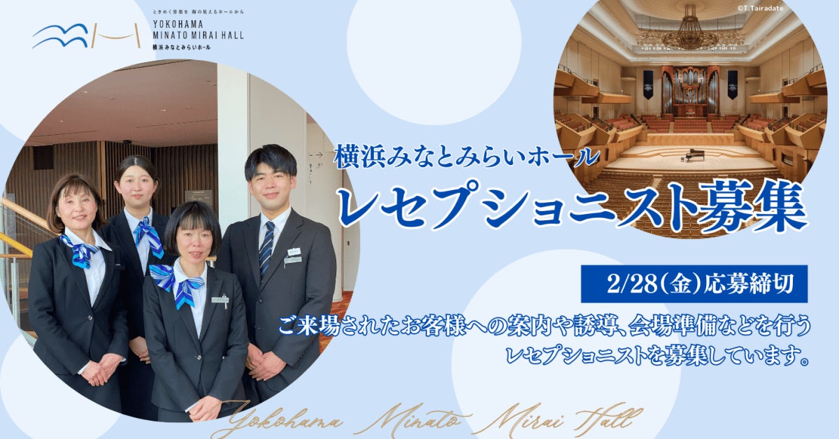 『映画ドラえもん のび太の絵世界物語』3月7日全国公開! イオンシネマ限定「ドラえもんキッズセット」&「オリジナル商品」販売決定!