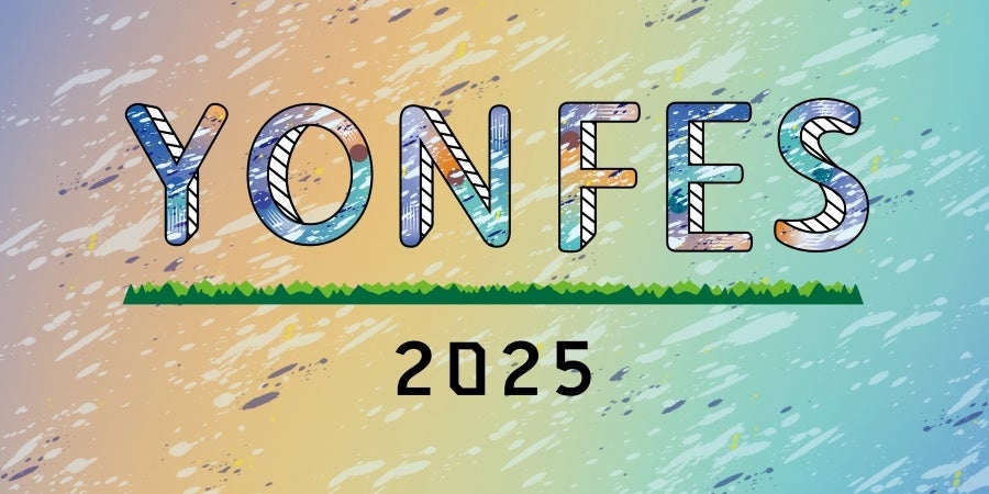 誰もがダンスで繋がる日本縦断プロジェクト「True Colors DANCE WORKSHOP TOUR 2025」開催!