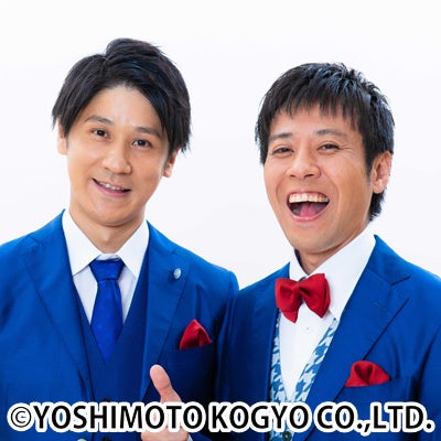 怒涛のストーリー展開と魅力的な登場人物が話題の「仮面ライダーガヴ」。好評を受けて「仮面ライダーガヴ キャラクターブック Eat Happiness!?」重版決定！