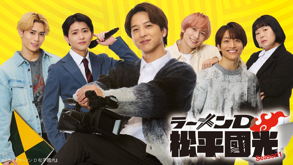 黒沢 薫&中西アルノ、それぞれのルーツとなるアーティストがゲストで登場!黒沢「アルノさんがより主体的に動く場面が多かった」TBSチャンネル『Spicy Sessions』最新収録レポートを公開!