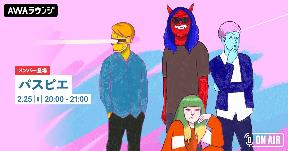 B2福岡｜西地区頂上決戦連勝！今季最多来場者の大声援を背に、プレーオフへ大躍進