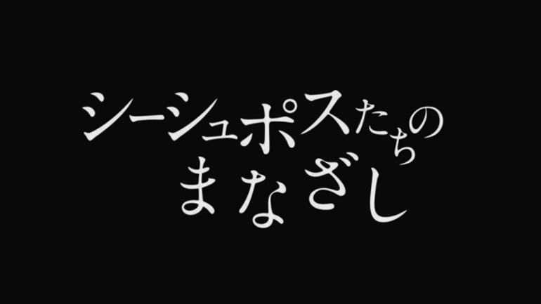 【Pontaパス】豪華音楽祭典「MTV VMAJ」の観覧チケットを抽選でプレゼント！本公演とPre-Showレッドカーペットに、各15組30名様をご招待！
