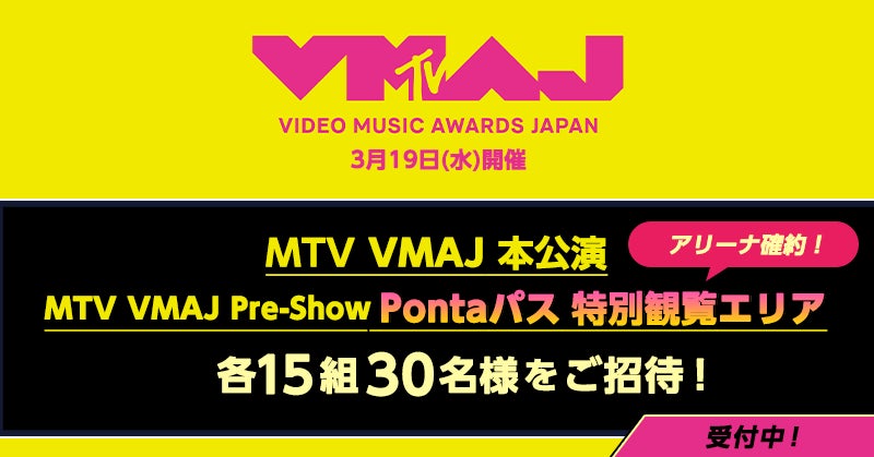 【江南市＆浦安市】時空を超える響き―北嶋愛季の「バロック×モダンチェロ独奏演奏会」開催