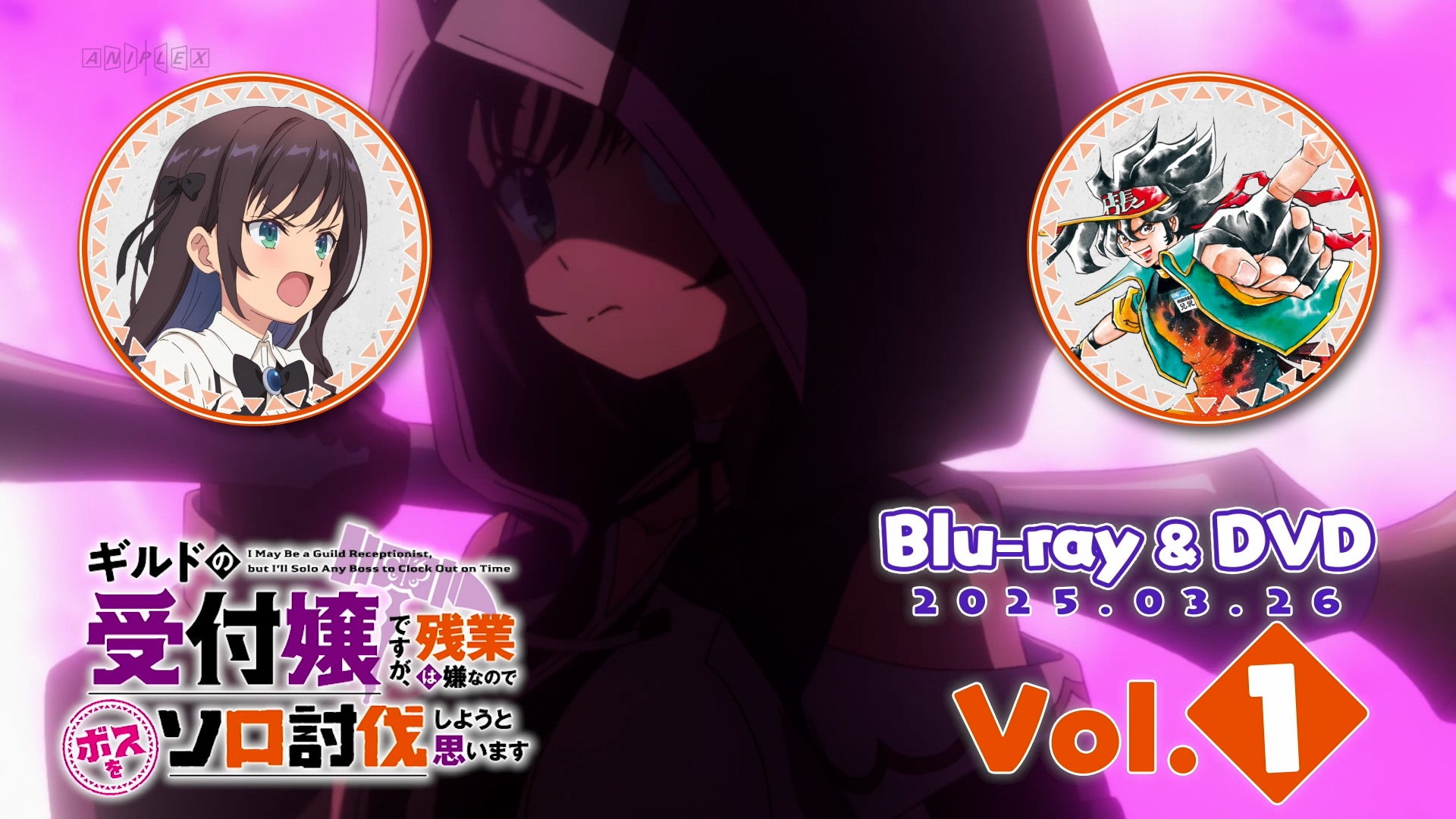 「志尊淳に似てる」相方と“絶対結婚したい”女性芸人の告白にスタジオ騒然／千鳥と永野に実力派男女コンビが切実クレーム「イロモノだけを面白がるのやめて」『チャンスの時間』