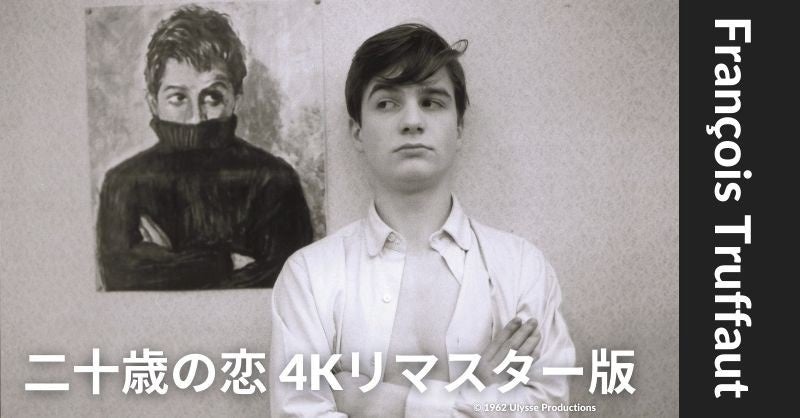 【3/8（土）仙台】CUBE ENTERTAINMENT オーディション開催