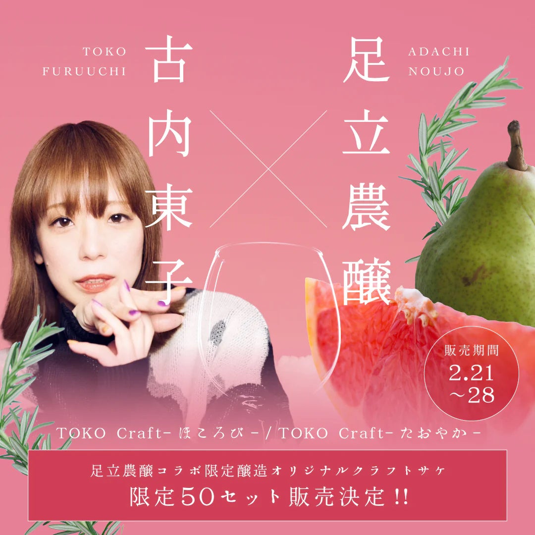 【報告書開示】2024年版 韓国コンテンツ産業支援政策調査