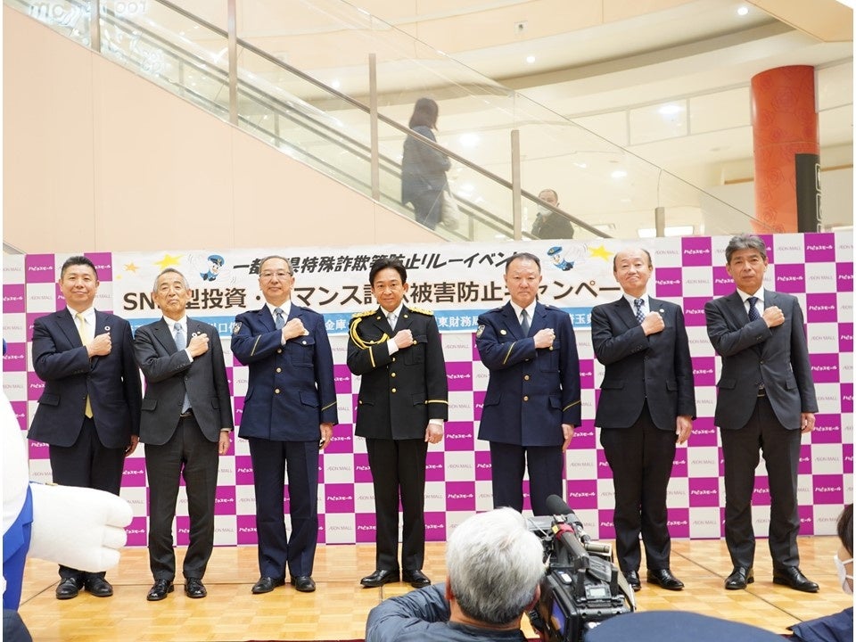 韓国グループJUST B　日本ファンミーティングが大盛況！3月はライブコンサートツアー「2025 JUST B WORLD TOUR [JUST ODD] in JAPAN」開催決定