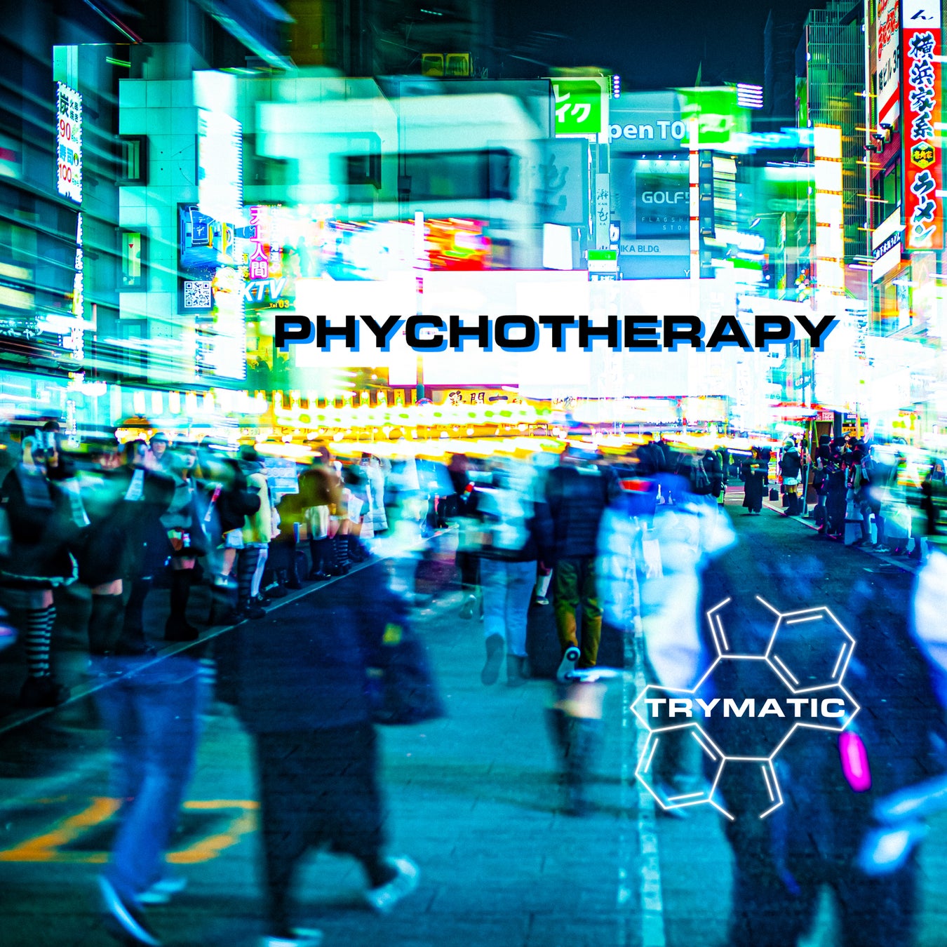 「マイナビ presents The Performance」 SMの新人ガールズグループ『Hearts2Hearts』が出演決定!日本初パフォーマンスを披露!