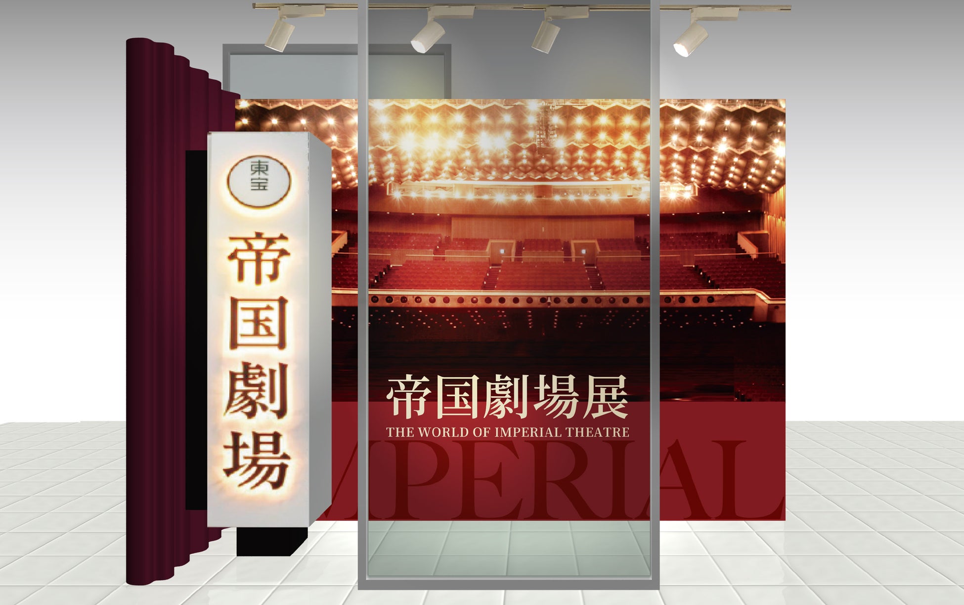 国内最大規模の国際音楽賞 「MUSIC AWARDS JAPAN」優れたボカロ楽曲を表彰する部門創設