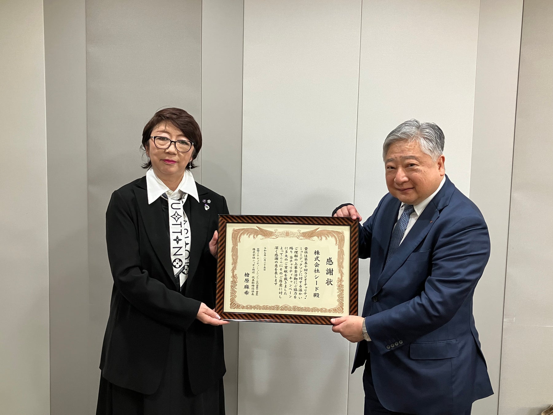 AI Impulseとこんにちハローが共に挑む!顔出し不要・1週間で完成する他言語キャラクター動画制作サービス「アニメブースト」を開始