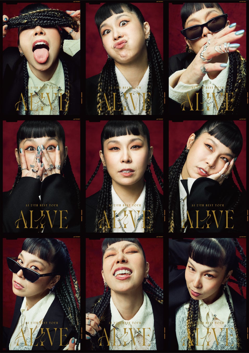 俳優 オーランド・ブルームが製作総指揮!映画『EARTHBOUND』いよいよ2025年3月14日より上映スタート!!