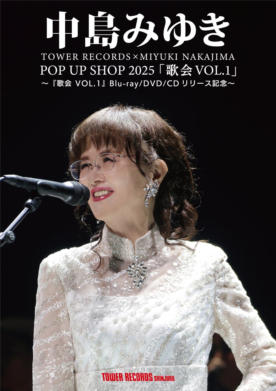 ミステリーチャンネル × アクションチャンネル × ザ・シネマ【AXN3チャンネル】3/8国際女性デー特別企画 女性の活躍を応援する、ドラマ・映画を特集放送!